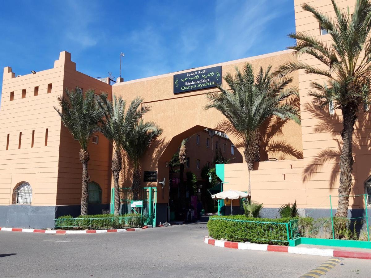 Riad Les Portes De La Medina مراكش المظهر الخارجي الصورة